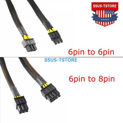 6-pin to 6pin/8pin PCIe GPU Video Card Power Supply Cable For ASUS G20 ROG 34cm