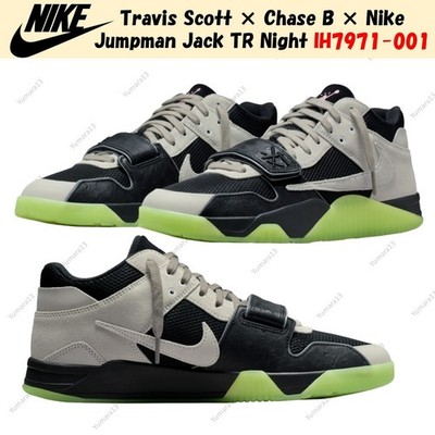 Travis Scott × Chase B × Nike Jumpman Jack TR Night IH7971-001 Men's Size