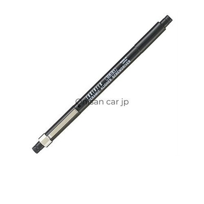 NEU ENGINEER Keramik-Einstellschraubendreher DA-51-0,4 x 0,9/-0,4 x 1,8 mm...