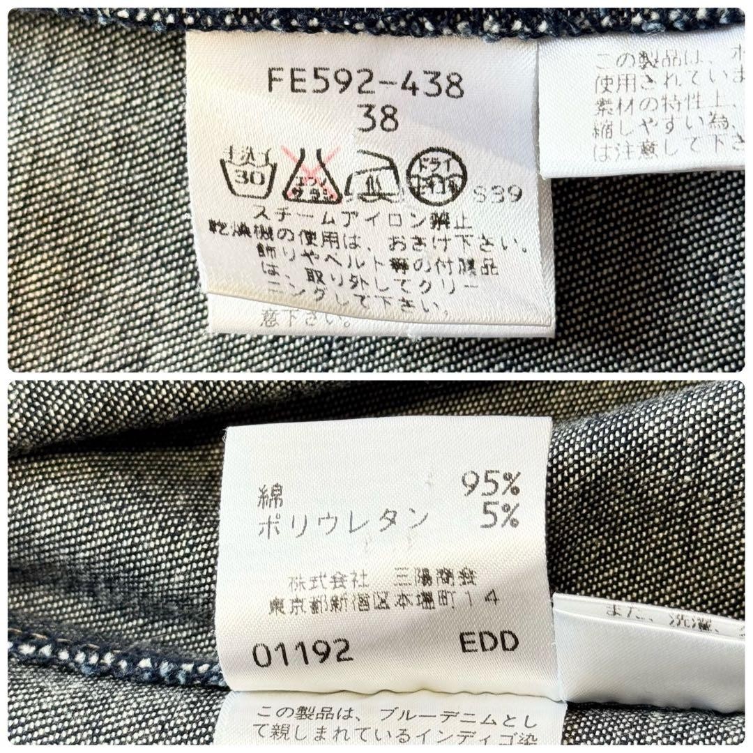 [Excellent Condition] Burberry Blue Label Nova Check Button Denim Shirt Jacket thumbnail 10