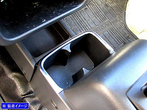 BRIGHTZ Stainless Steel Plated Console Drink Holder Mold for NT100 Clipper DR16T