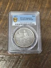 1877-S US Trade Dollar $1 Silver PCGS Genuine Scratch XF Detail Cert 53741469