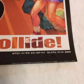 Capcom vs SNK Promotional Poster B2 20x28in Dreamcast game memorabilia