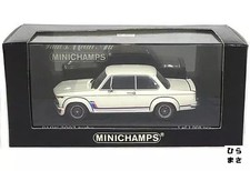 1/43 Scale BMW 2002 Turbo 1973-74 Cream Diecast Model