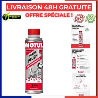 Motul Nettoyant moteur avant vidange additif huile essence diesel 300 ml - Photo 1/4
