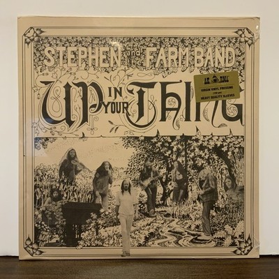 Stephen And The Farm Band - Up In Your Thing, 2004 180 Gram Vinyl LP SEALED!