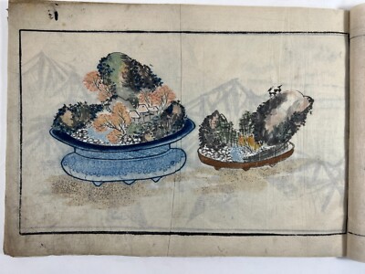 Antike japanische handgezeichnete Kimono Muster ''Collection of drapers' desig...
