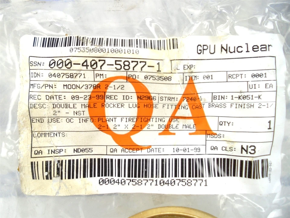 MOON - 378 - DOUBLE MALE ROCKER LUG Hose Adapter 2-1/2 In M x 2-1/2 In M - (NEW) - Image 2 of 4