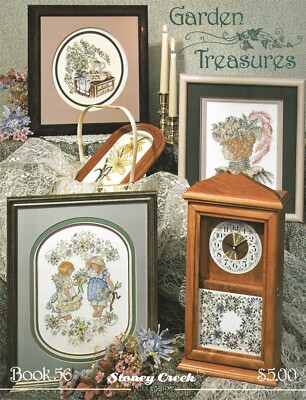 Garden Treasures Cross Stitch Pitcher And Bowl Tiger Lilies Girl w/Kittens BOOK
