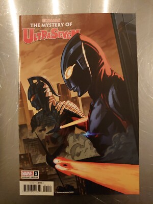 Ultraman: The Mystery Of UltraSeven #1 Variant (Marvel, 2022)