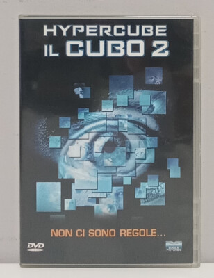 Hypercube der Würfel 2 - DVD (2003)