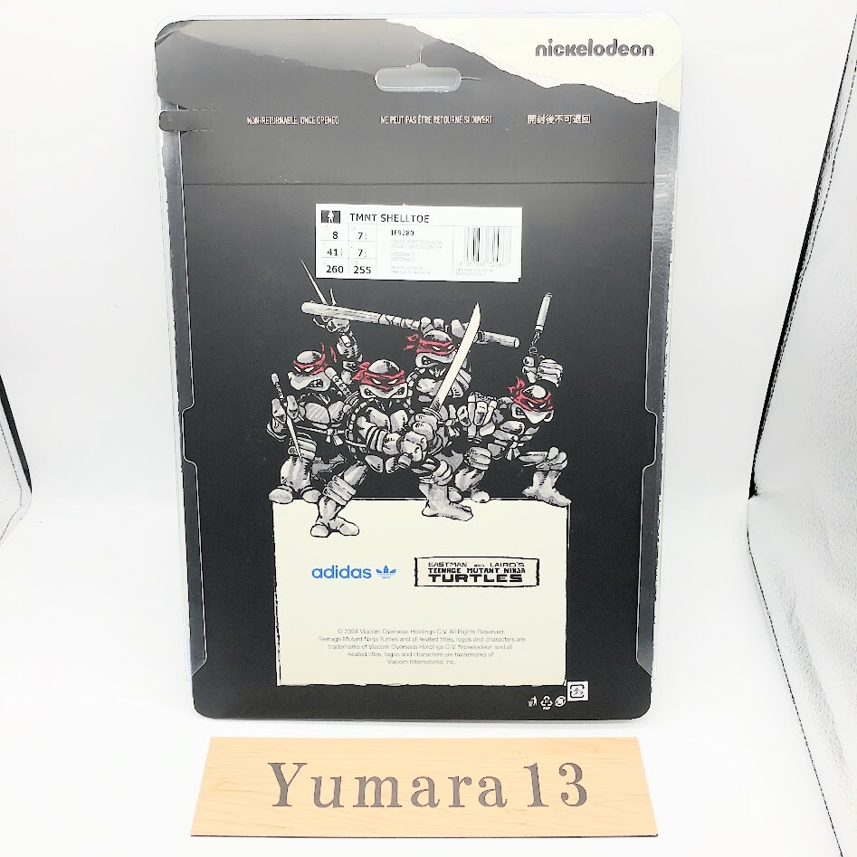 Adidas Superstar Shelltoe TMNT Nickelodeon IF9280 Men's Size | eBay
