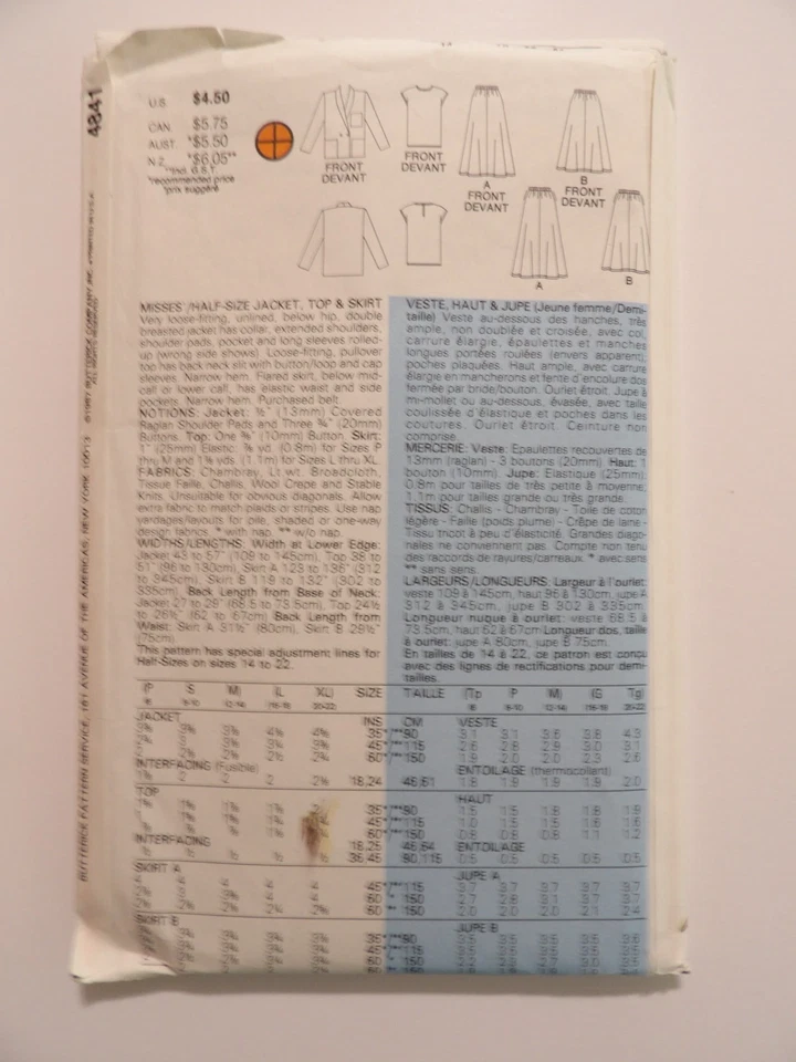 Butterick 4841 Misses' Half-Size Jacket, Top & Skirt Size 6-14 (P-S-M) Uncut Pat - Image 3 of 3