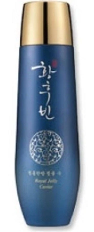 Korea cosmetic The legend of Empress Royal jelly 5pcs set Anti-aging  - Image 2 of 4