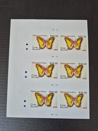 Cook island 2014 Butterflies color proof 3 imperf RRR