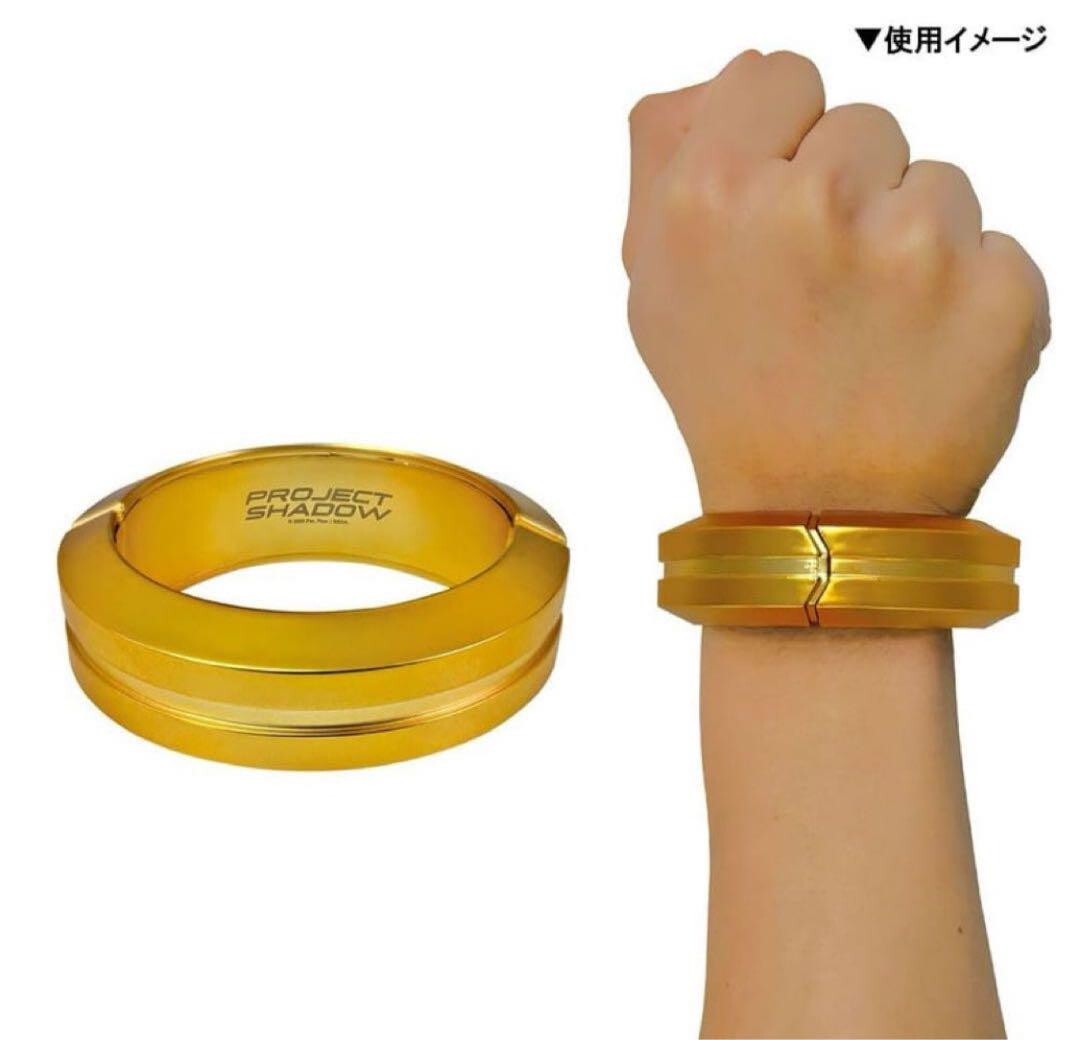 Sonic x Shadow TOKYO MISSION Movie Bangle Bracelet Shadow Ring
