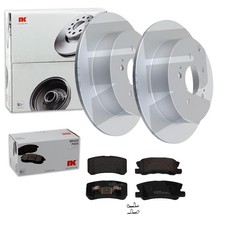 Kits de frein Mitsubishi GRANDIS