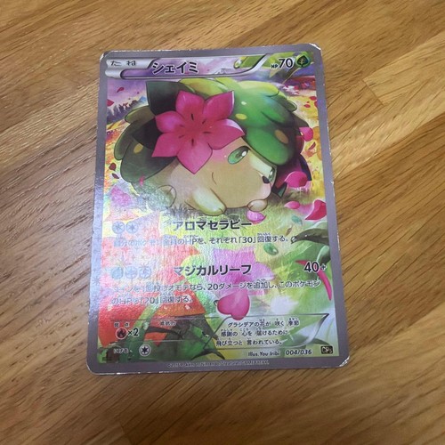 Pokemon Card Mythical and Legendary Dream Shine Collection Shaymin 004/036 HP