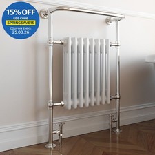 Traditional Victorian Bathroom Heated Towel Rail Radiator White/Chrome 952x659mm