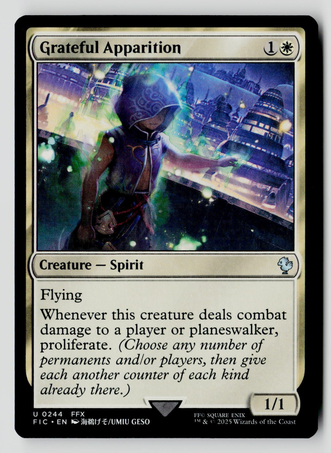Grateful Apparition 244 U MTG FIC NM