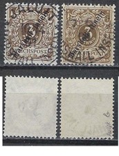 Marshall-Inseln Nr. 7a+7b gest. geprüft