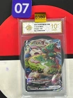Pokemon TCG Chinese Snorlax VMAX RRR 112- Scarlet & Violet, CS1aC 112 Grade10