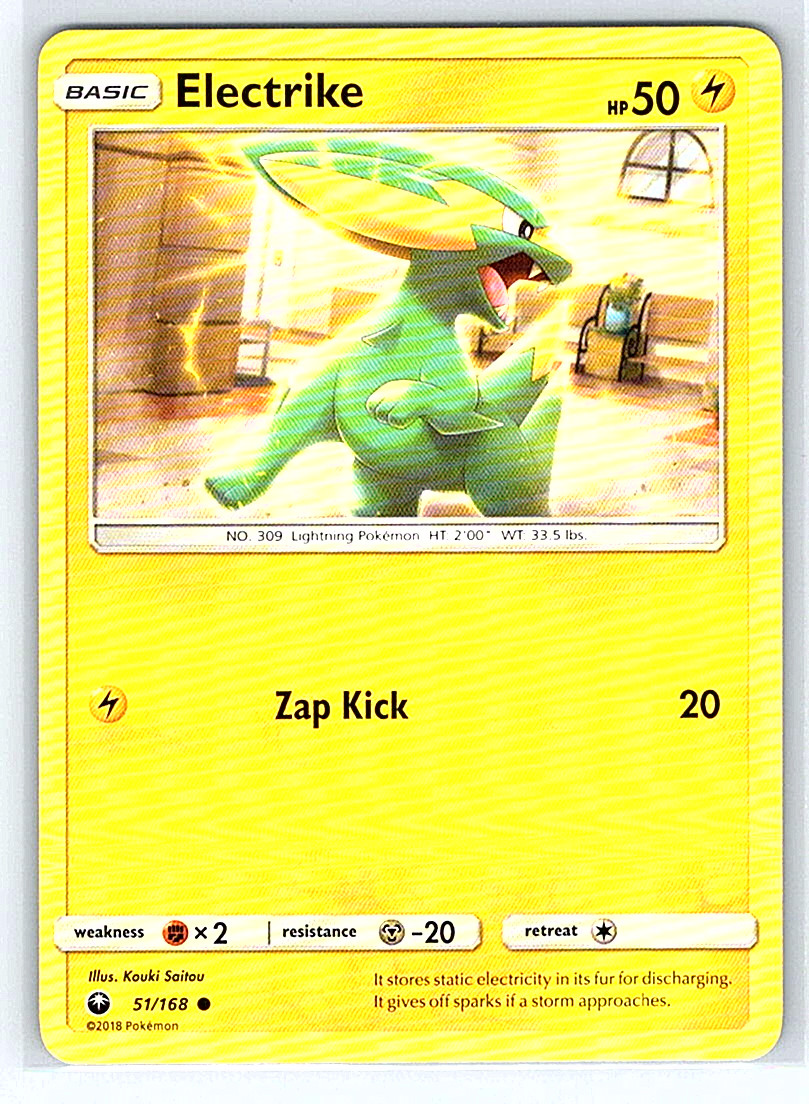 Electrike 51/168 Celestial Storm NM or LP Pokemon Card