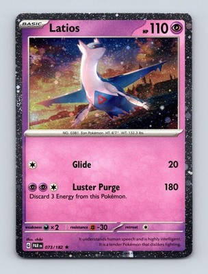 Latios (Cosmos Holo) 073/182 Rare Miscellaneous Cards & Products Pokemon NM