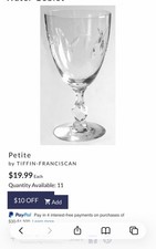 TIFFIN-FRANCISCAN Petite Etched Water Goblet Stemmed Clear Glass
