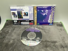 Virtua Fighter CG Portrait series Vol 1 To 10. Sega Saturn - Japan Import.