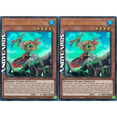 2x HAARBLOND, DIE REKRUTENBEUTEKONTROLLE   Ultra R GFP2 IT094   1Ed