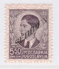 DEUTSCHE BESETZUNG SERBIEN German Occupation SERBIA 1941 5.50 MNH** A27P33F24095