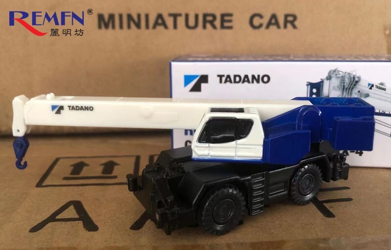 IMC 1:125 Tadano Mini Crane Alloy Model Tadano GR-1000XLL-4/EX-4