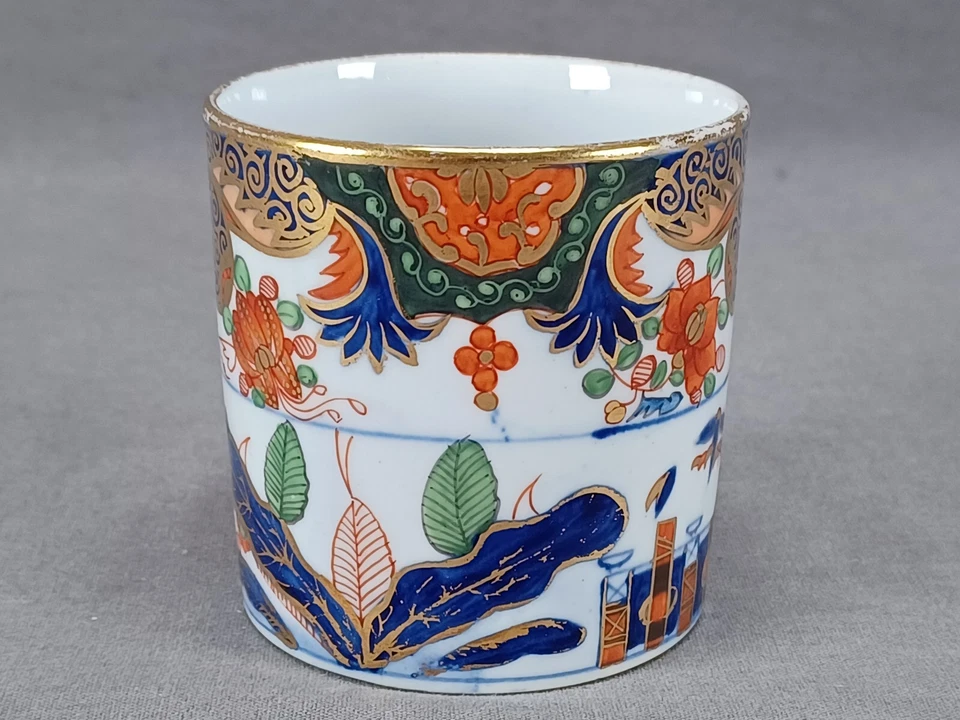 Spode Japan Pattern 967 Imari Style Hand Painted Coffee CanCirca 1800-1810 - Image 2 of 4