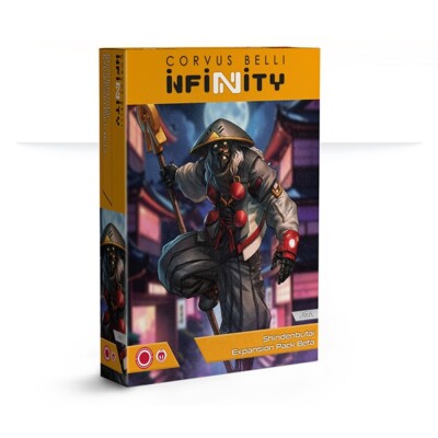 Infinity JSA Shindenbutai Expansion Pack Beta CVB2817051126