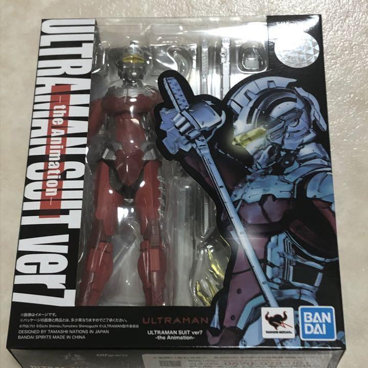 S.H. Figuarts Ultraman Suit Ver. 7 the Animation Action Figure 