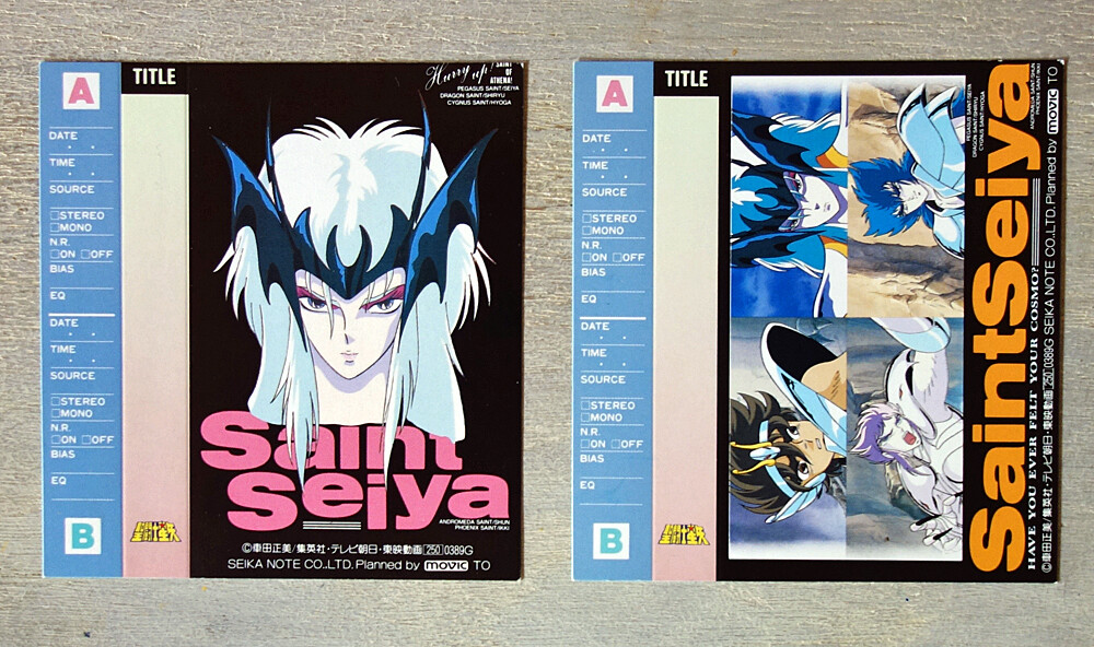 Saint Seiya Index card Tape vintage Lucifer Japon