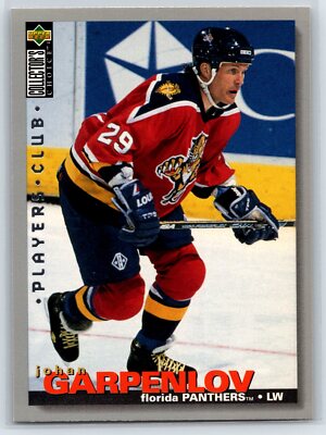 1995-96 Collector's Choice Johan Garpenlov Player's Club Parallel #240