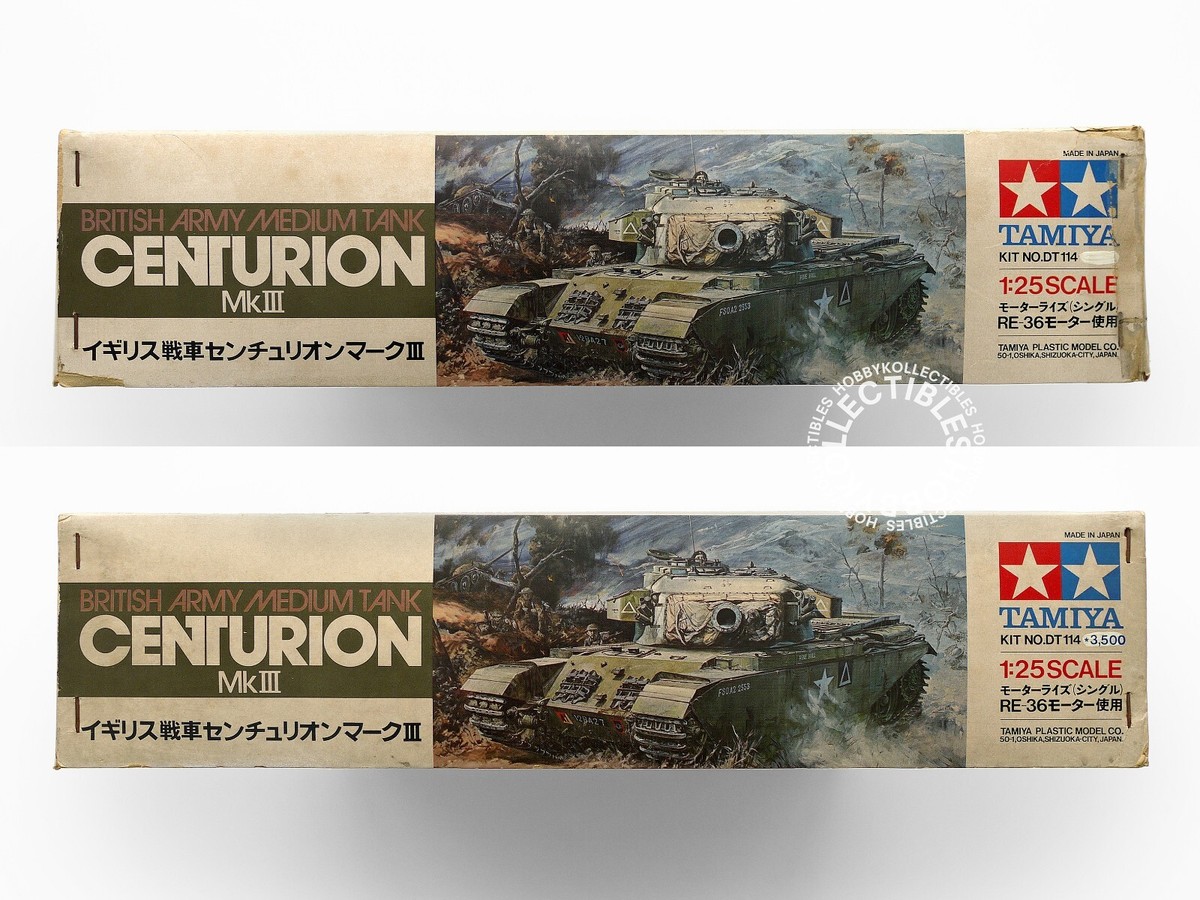 【レトロ☺】タミヤ 1/25 CENTURION Mk III Tamiya 1/25 Motorised Centurion MK III British Army Medium