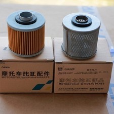 For Lifan V16 Lf250-dekv16plus Engine Oil Filter Motorcycle Parts For Lifan V16 Lf250-dekv16plus Engine Oil Filter Motorcycle Parts