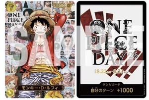 One Piece Day Promo Card | eBay