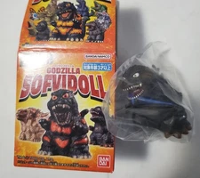 2025 Godzilla 2" 2023 Godzilla Finger Puppet SofviDoll Sofubi SD Bandai Namco