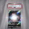 2024 POKEMON TEMPORAL FORCES black star PROMO #097 FLUTTER MANE PSA 9