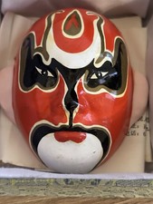 Vintage Hand Painted Beijing Opera Facial Make-Up ~Striking Clay Mask