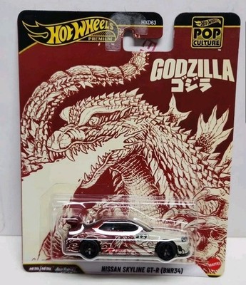 Hot Wheels Premium Pop Culture Godzilla Nissan Skyline GT-R (BNR34