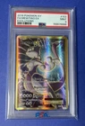 2016 Pokémon XY FA/MewTwo ex Evolutions #103 PSA 9 MINT