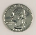 LOT #MM516  1962  PROOF WASHINGTON QUARTER