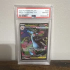 Mega Charizard X ex 109/094 Me02: Phantasmal Flames Holo PSA 10