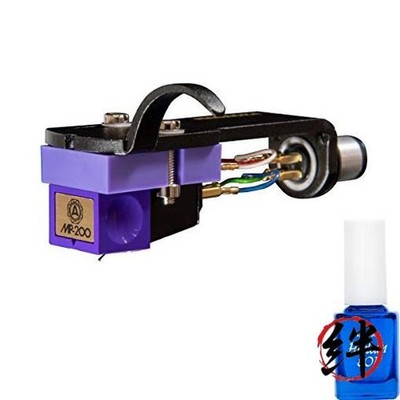 NAGAOKA MP-200H Stereo Cartridge with Headshell and Stylus Cleaning Solution Set