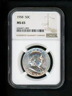 1958 US Franklin Half Dollar 50c NGC MS65 UNCIRCULATED Choice Bright White GEM